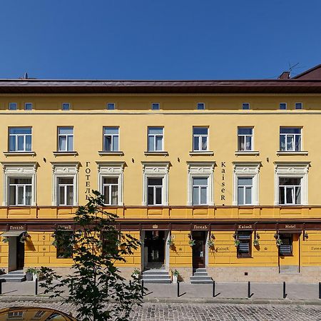 Готель Кайзер У Львові Εξωτερικό φωτογραφία